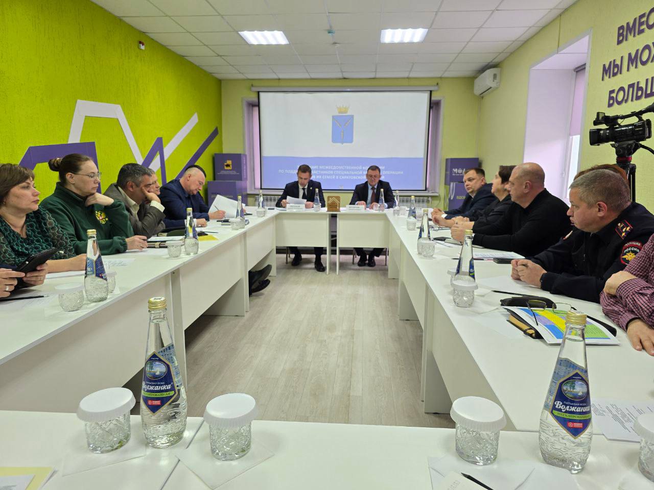 В Энгельсе обсудили поддержку участников СВО В Энгельсе обсудили поддержку участников СВО